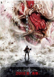 attack-on-titan-live-action-movie