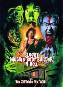 bloody-muscle-body-builder