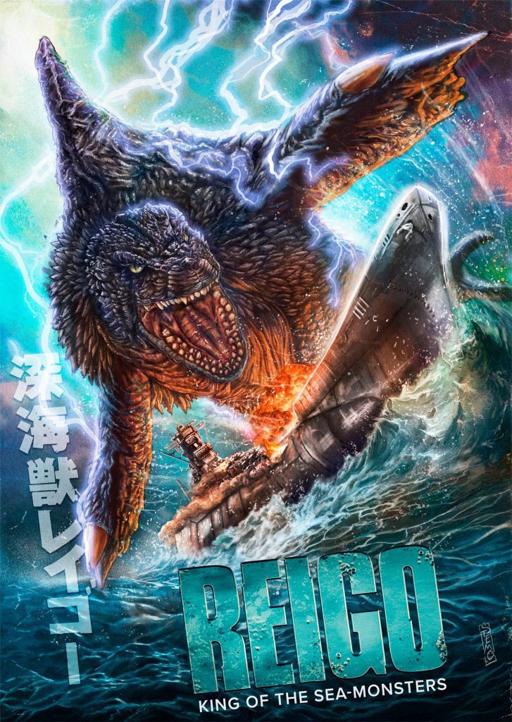 All-New Kaiju Films Hit - "REIGO; KING OF THE SEA MONSTERS" + "RAIGA