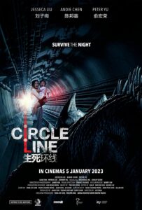 poster image of Circle Line the movie